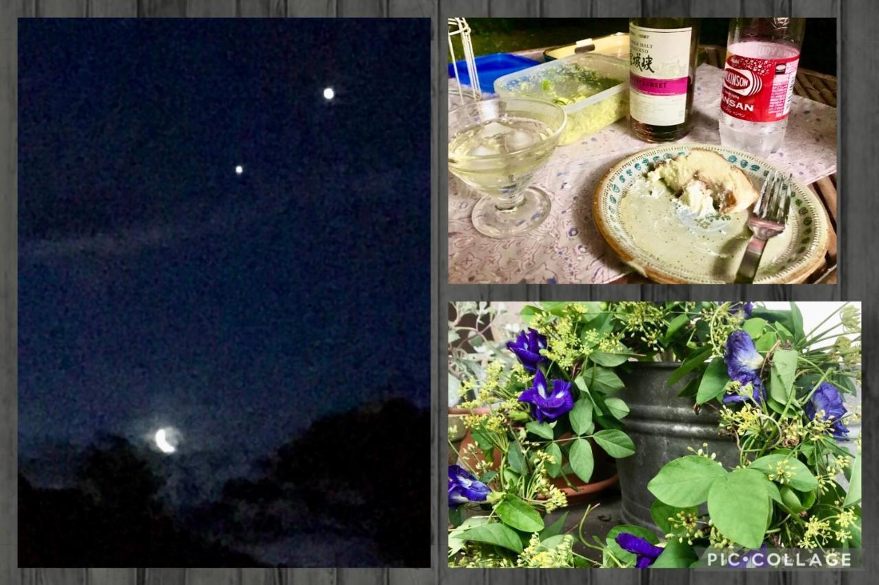 Hotel Travelers House おーさんてぃん青空舎 à Taketomi Extérieur photo