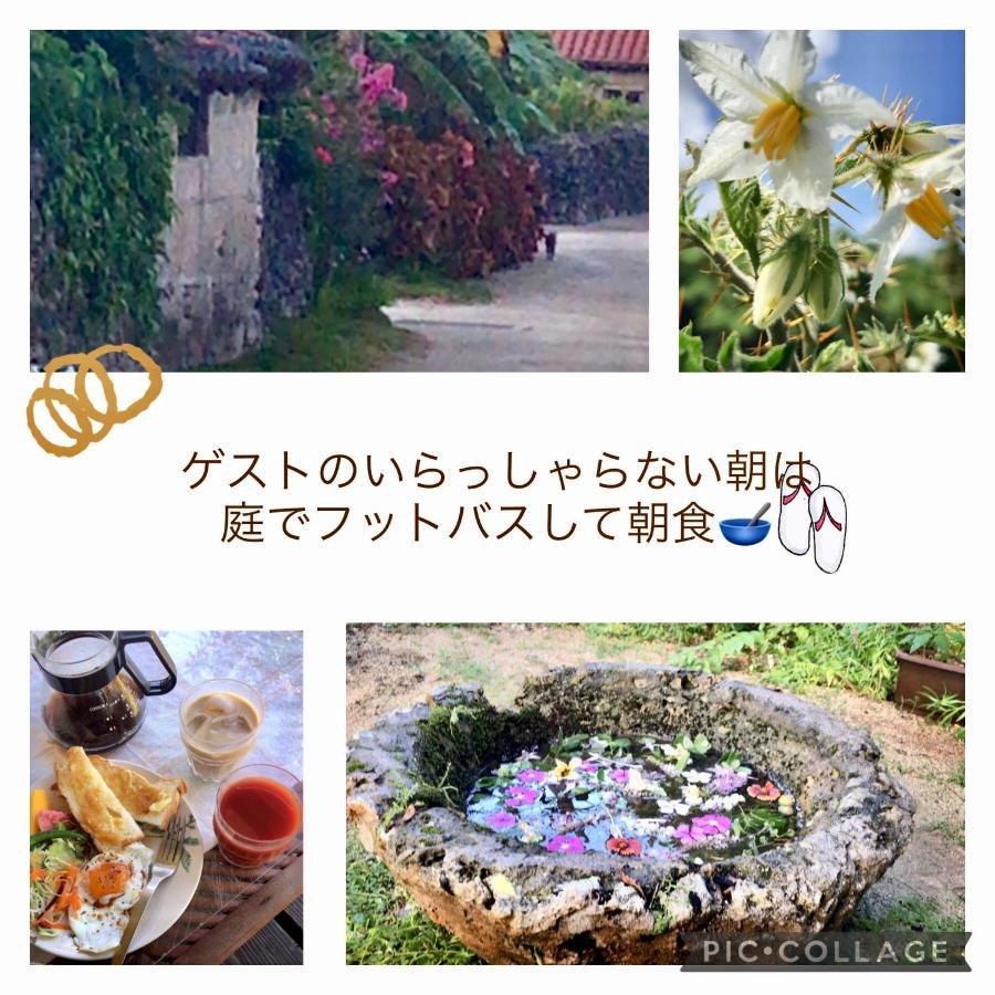 Hotel Travelers House おーさんてぃん青空舎 à Taketomi Extérieur photo