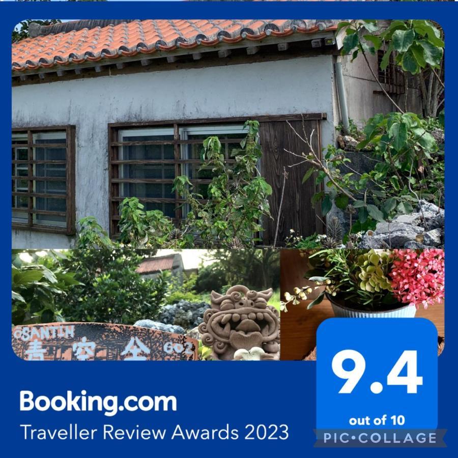 Hotel Travelers House おーさんてぃん青空舎 à Taketomi Extérieur photo